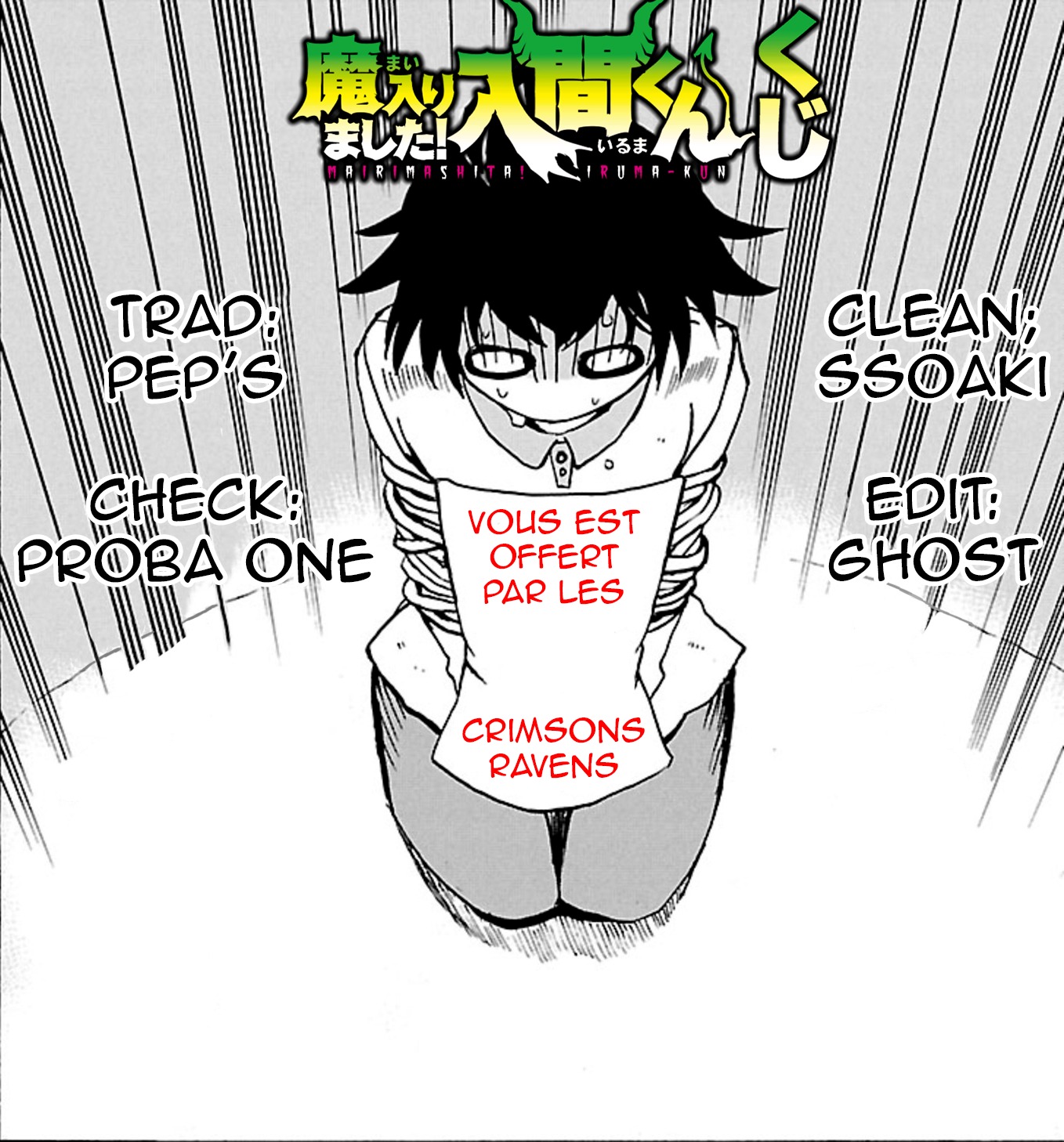 Read Welcome To Demon School Iruma-kun FR Manga Online