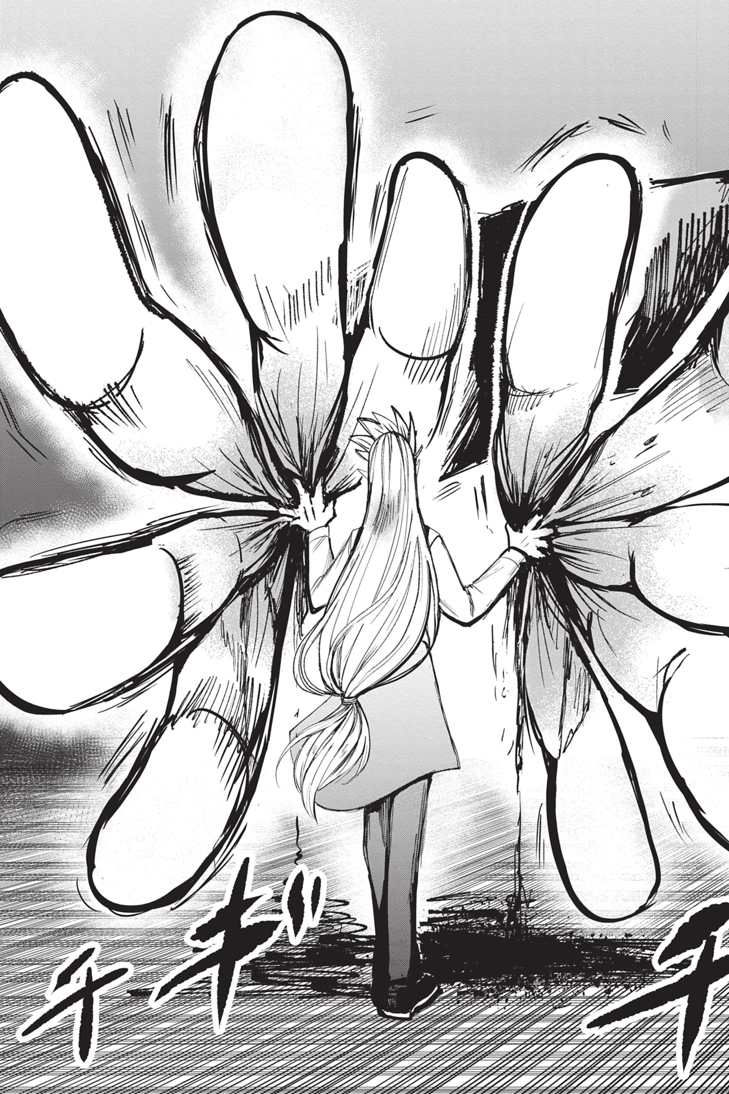 Read Welcome To Demon School Iruma-kun FR Manga Online
