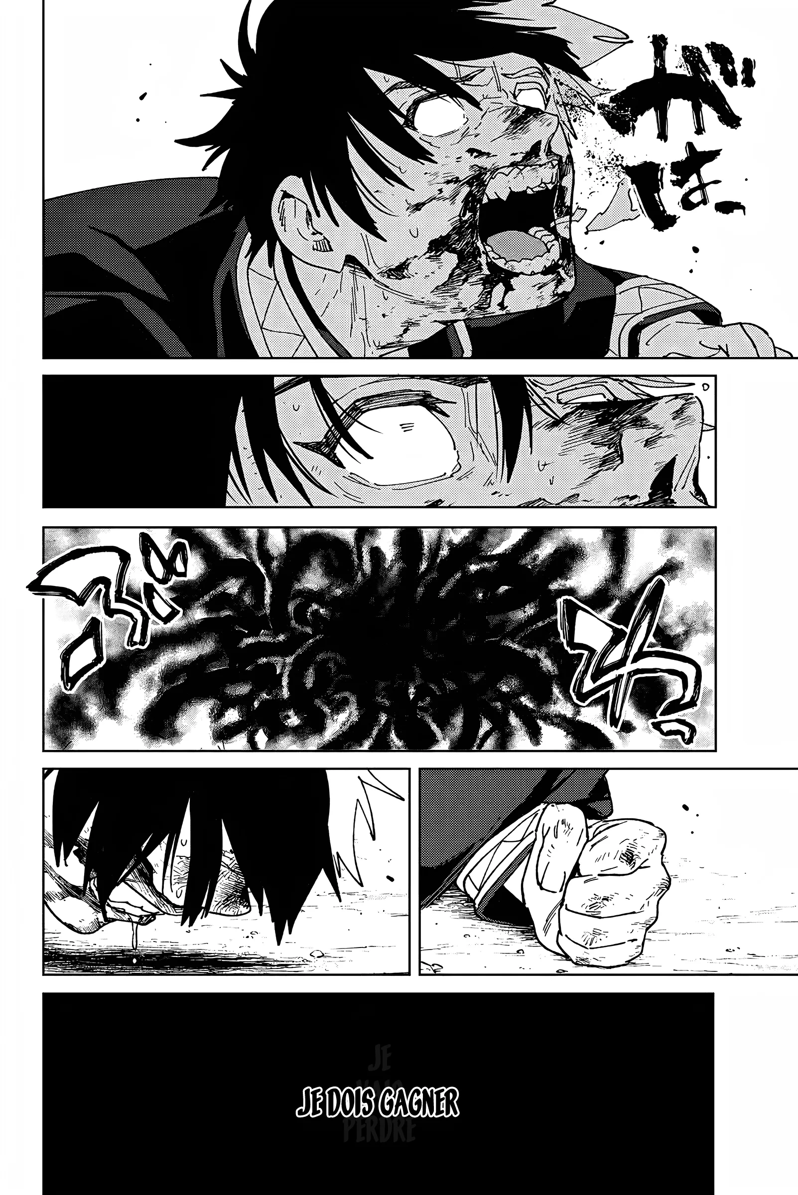 Read Wind Breaker FR Manga Online