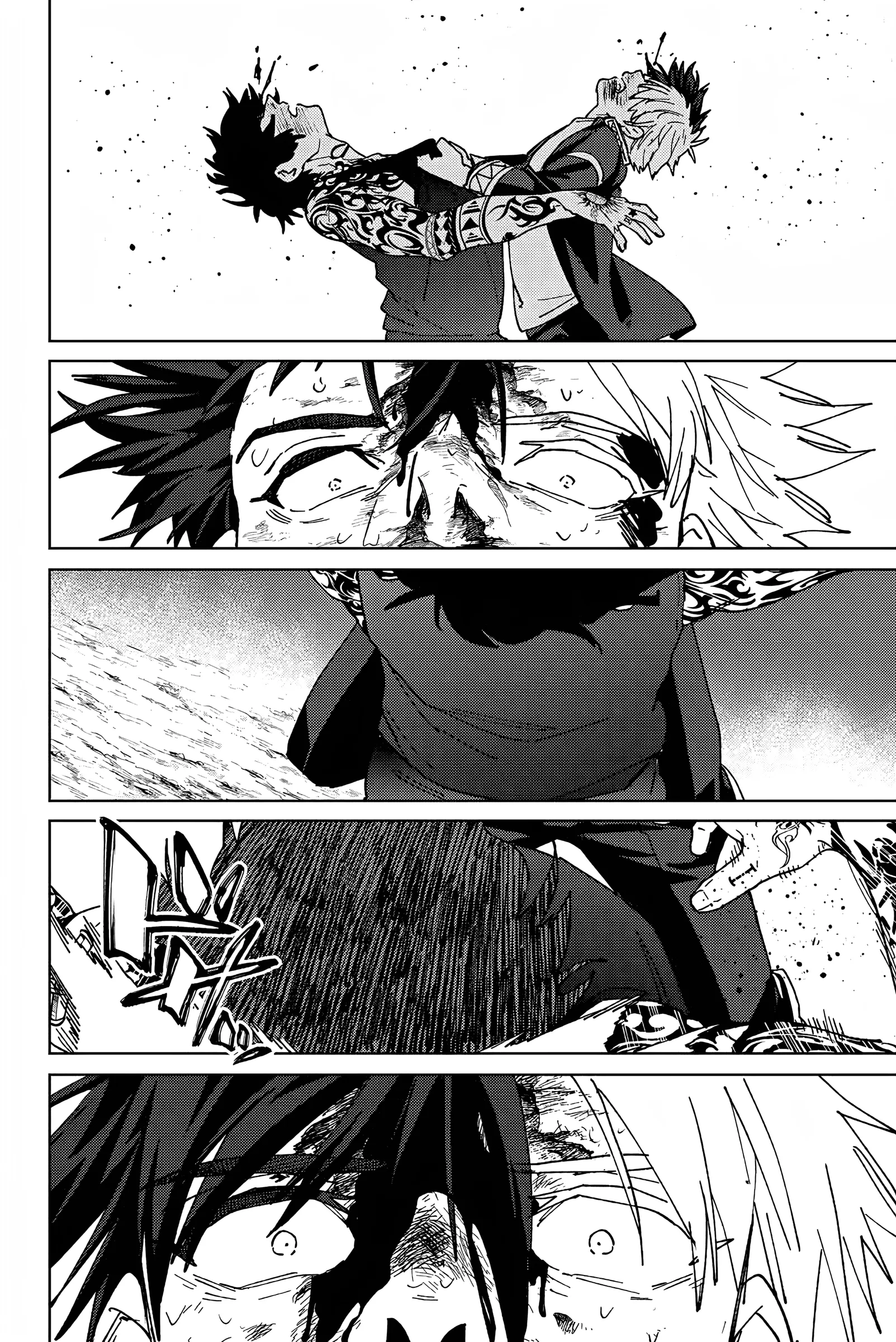 Read Wind Breaker FR Manga Online