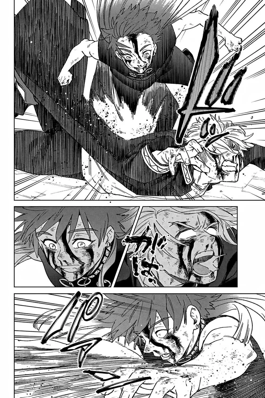 Read Wind Breaker FR Manga Online