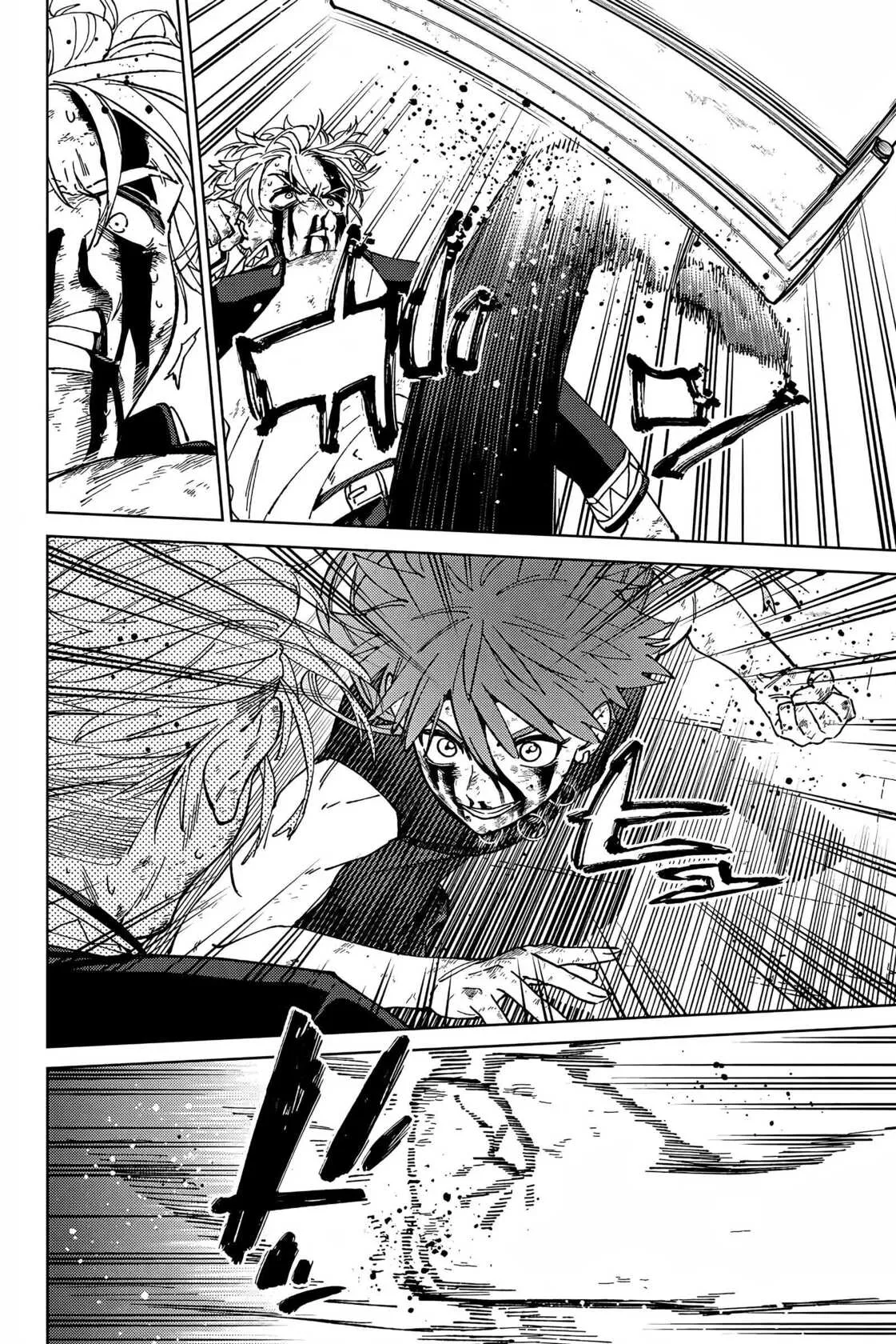 Read Wind Breaker FR Manga Online