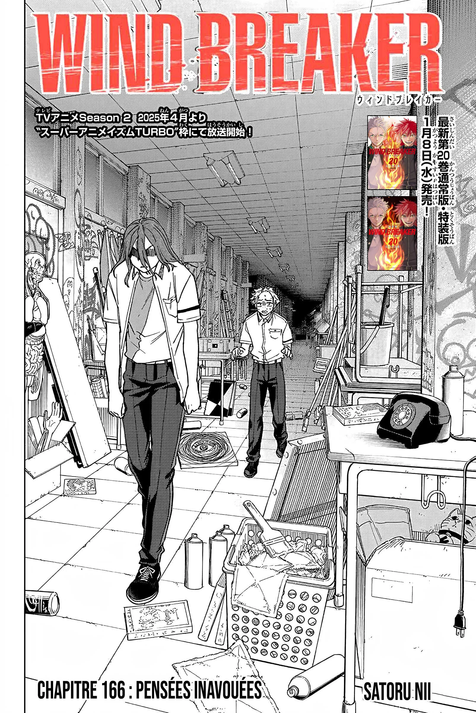 Read Wind Breaker FR Manga Online