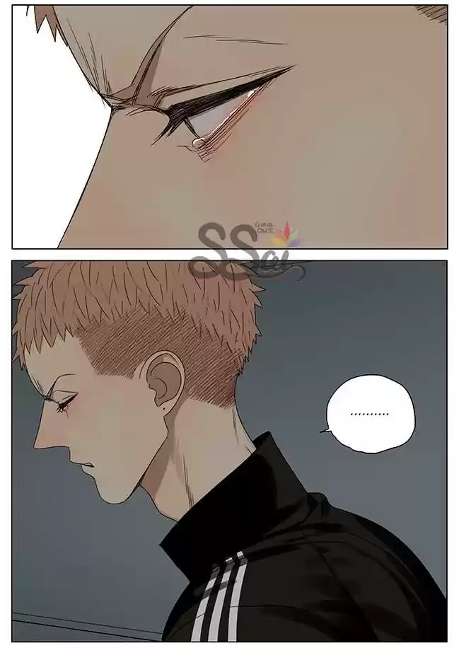 Read 19 Days pt_BR Manga Online