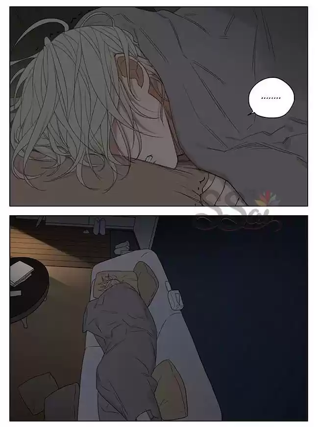 Read 19 Days pt_BR Manga Online