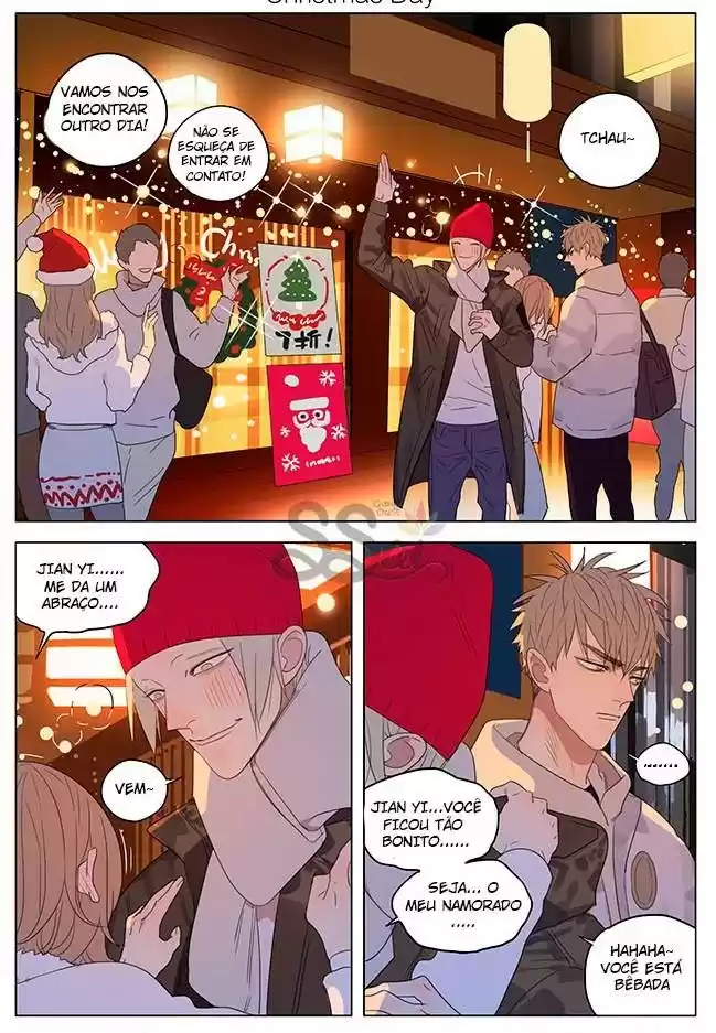 Read 19 Days pt_BR Manga Online