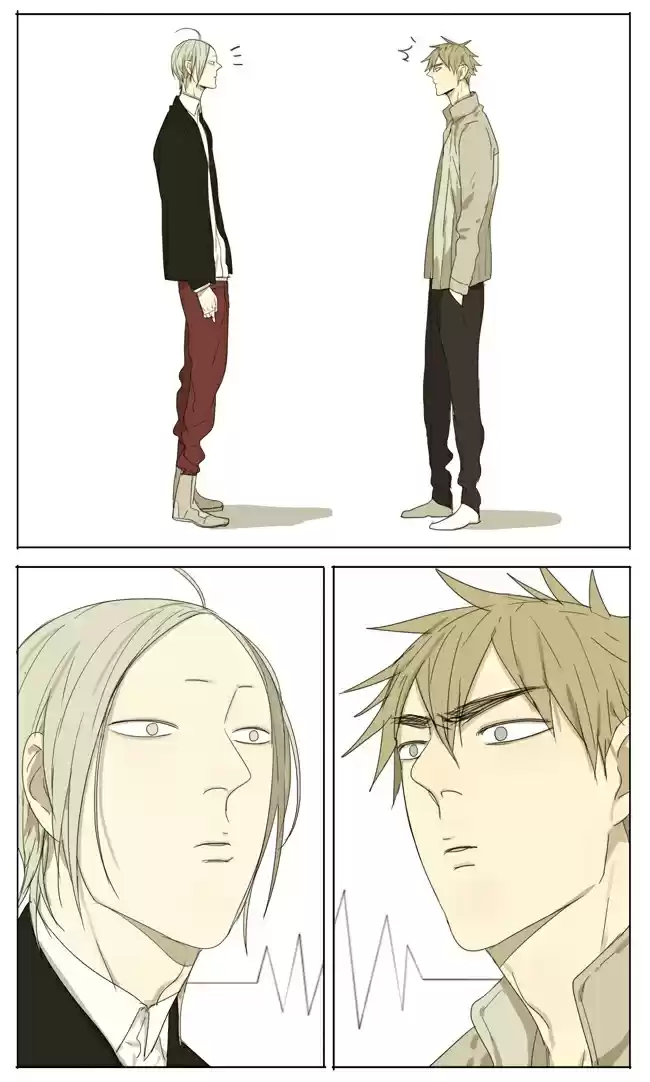 Read 19 Days pt_BR Manga Online