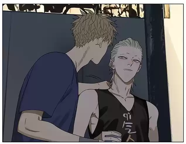 Read 19 Days pt_BR Manga Online