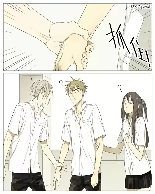 Read 19 Days pt_BR Manga Online