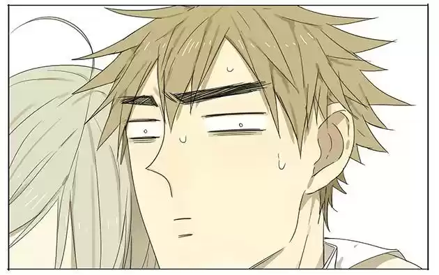 Read 19 Days pt_BR Manga Online