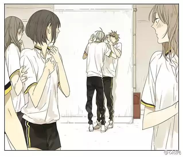 Read 19 Days pt_BR Manga Online