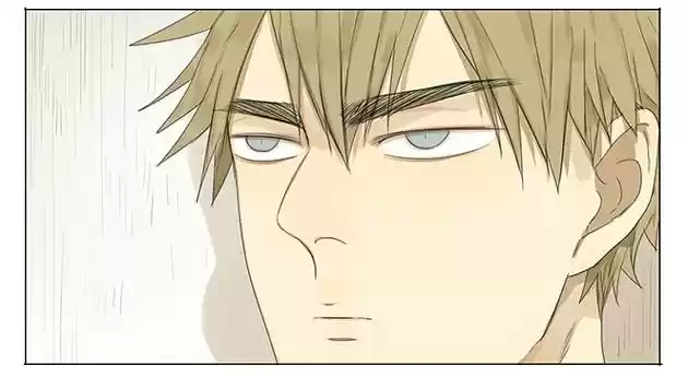 Read 19 Days pt_BR Manga Online