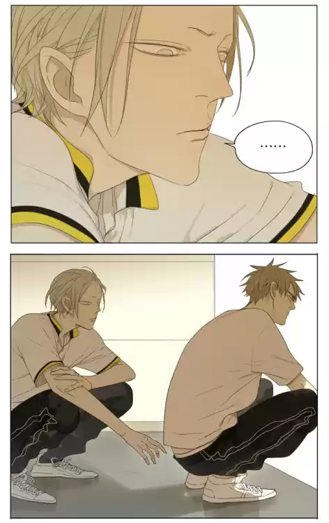 Read 19 Days pt_BR Manga Online