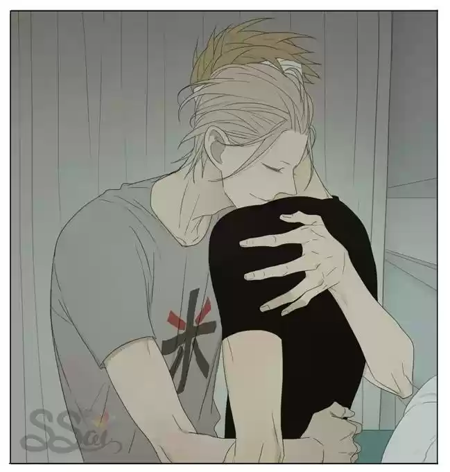 Read 19 Days pt_BR Manga Online