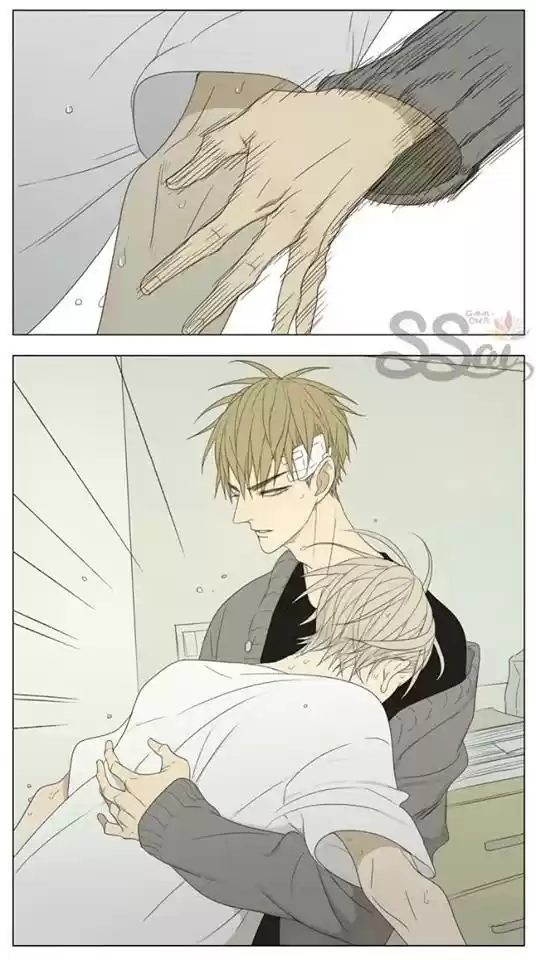 Read 19 Days pt_BR Manga Online