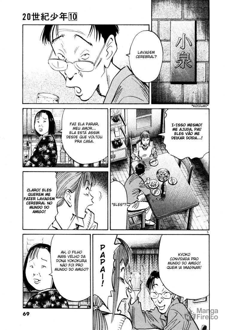 Read 20th Century Boys pt_BR Manga Online
