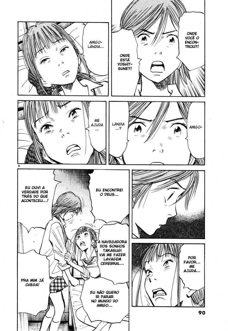 Read 20th Century Boys pt_BR Manga Online