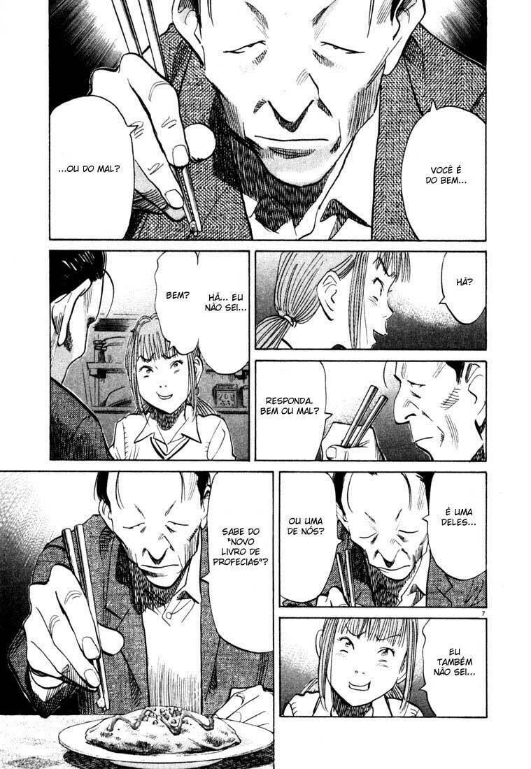 Read 20th Century Boys pt_BR Manga Online
