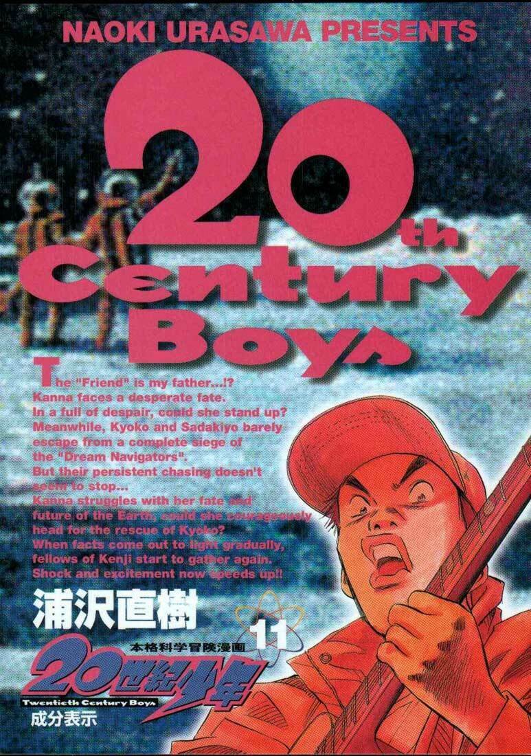 Read 20th Century Boys pt_BR Manga Online