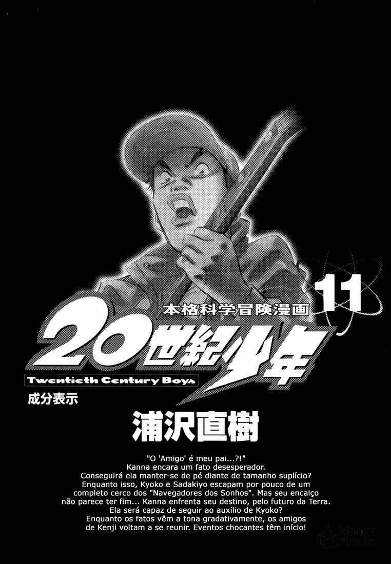 Read 20th Century Boys pt_BR Manga Online