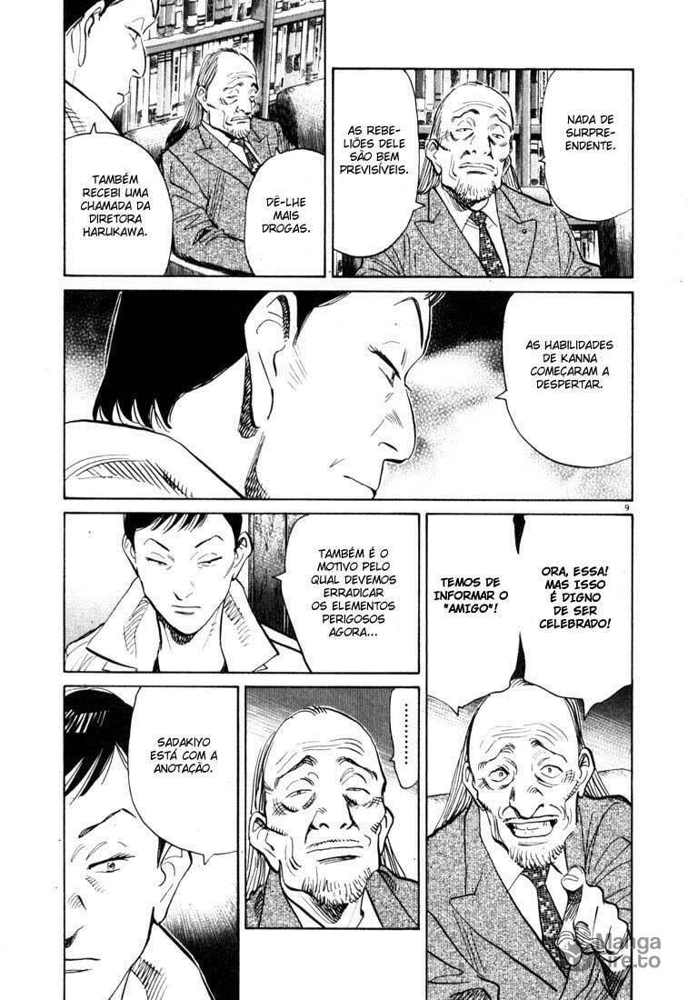 Read 20th Century Boys pt_BR Manga Online