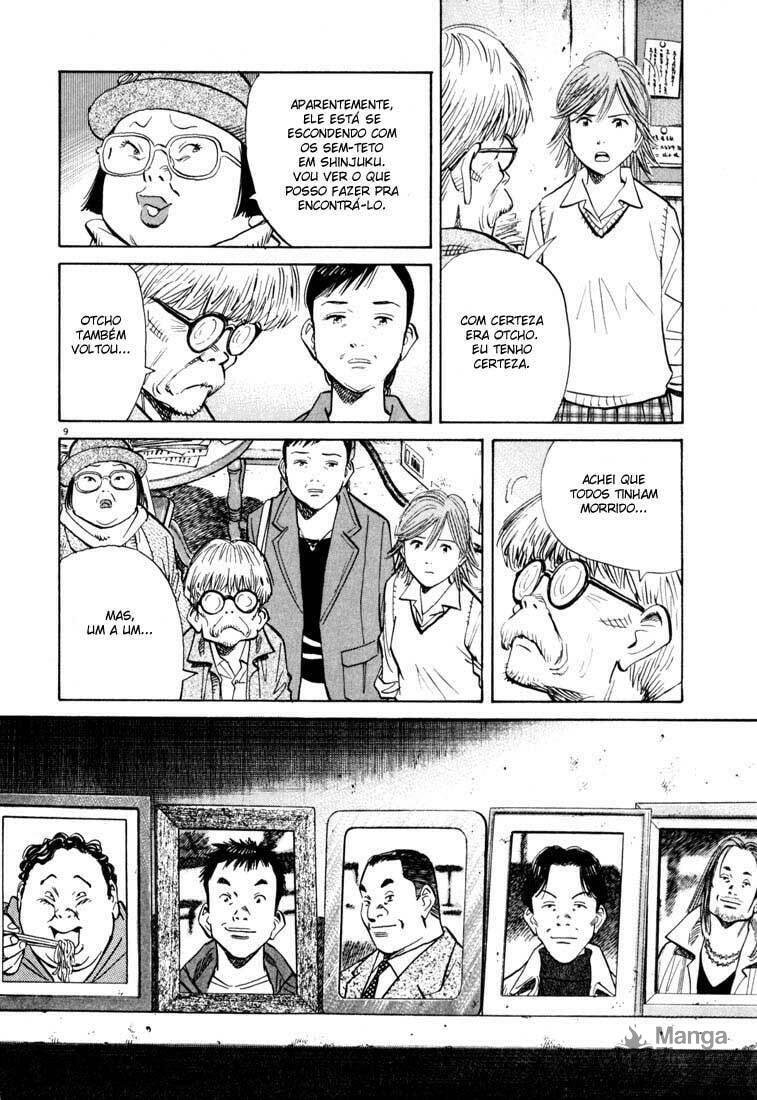 Read 20th Century Boys pt_BR Manga Online
