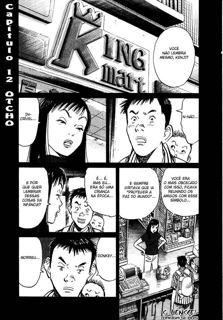Read 20th Century Boys pt_BR Manga Online