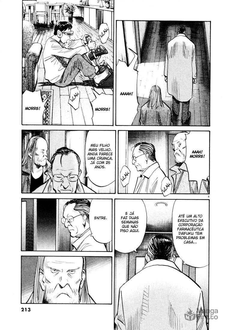 Read 20th Century Boys pt_BR Manga Online
