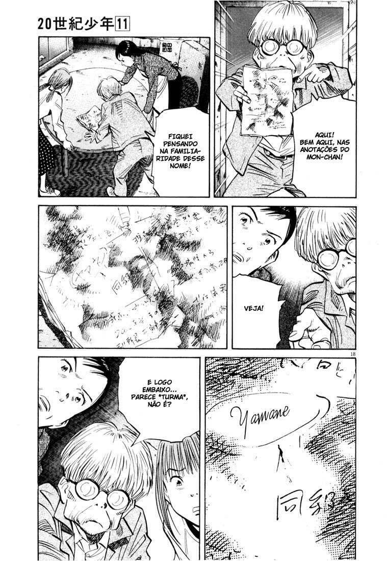 Read 20th Century Boys pt_BR Manga Online