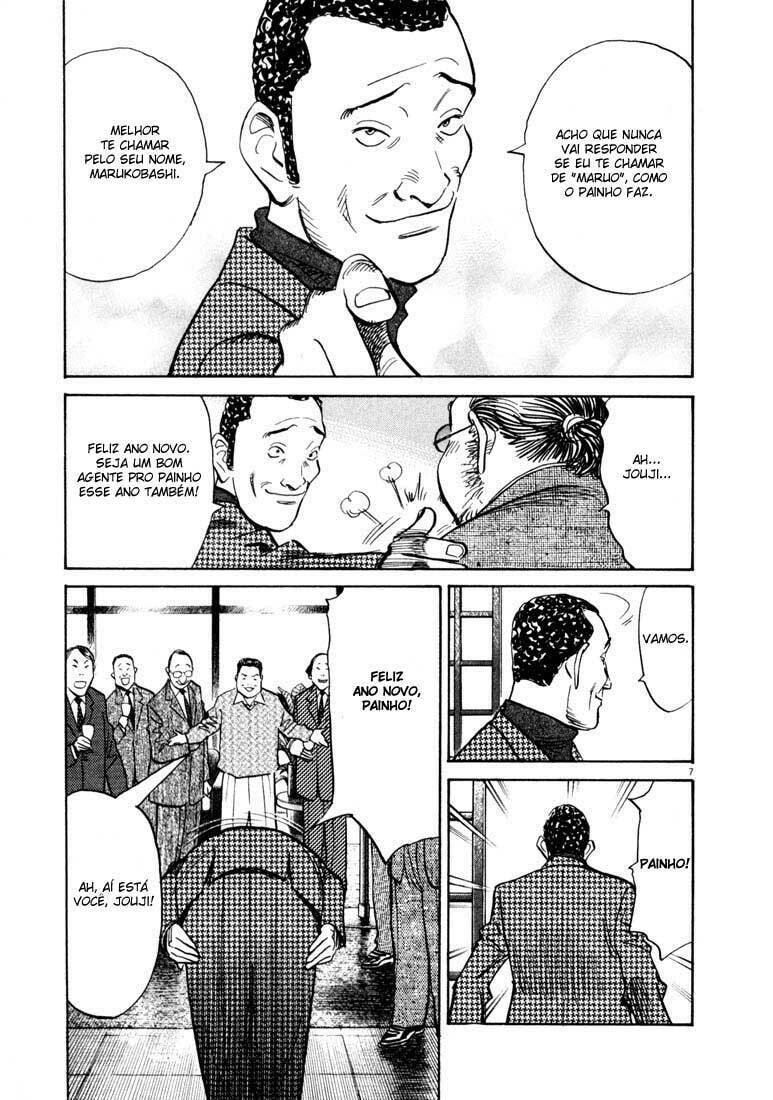 Read 20th Century Boys pt_BR Manga Online
