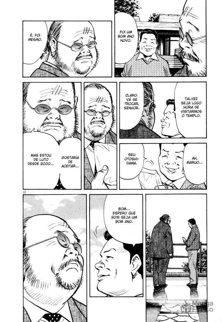 Read 20th Century Boys pt_BR Manga Online