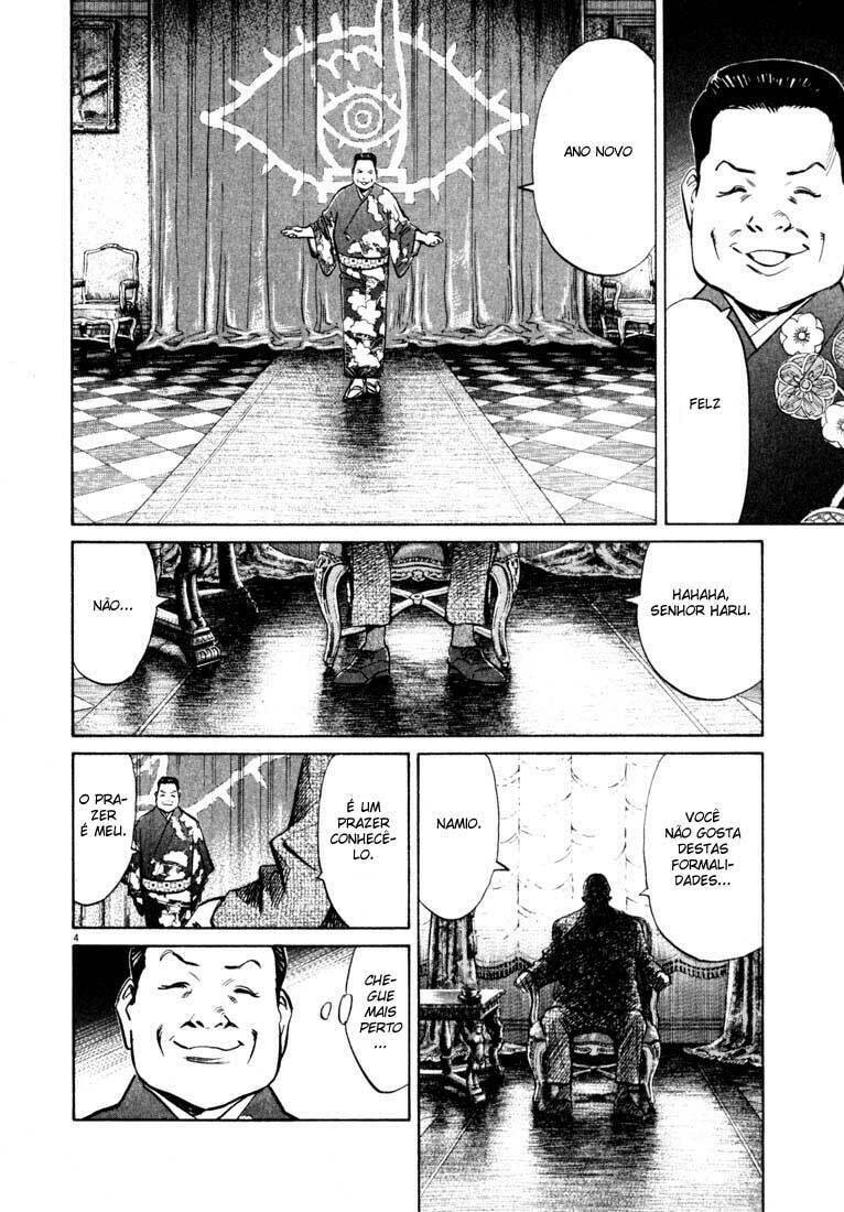 Read 20th Century Boys pt_BR Manga Online