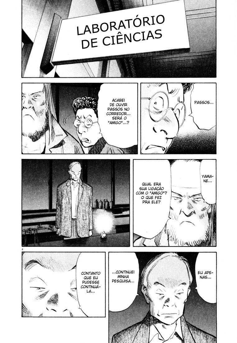 Read 20th Century Boys pt_BR Manga Online