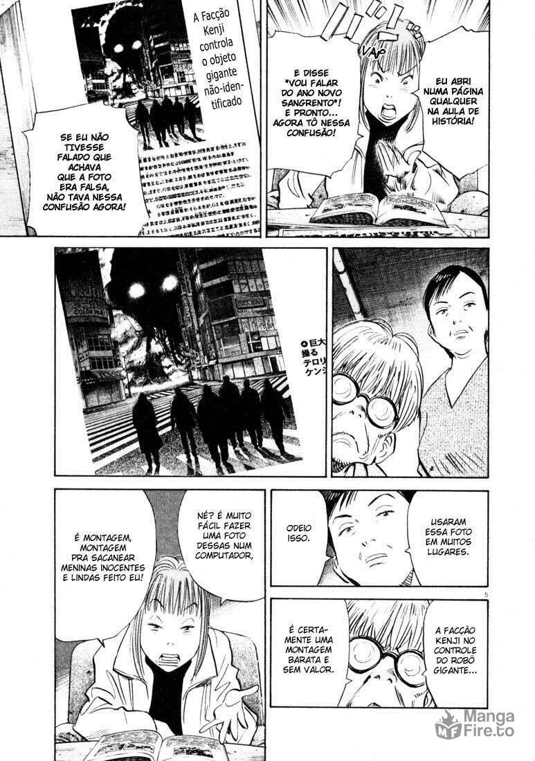 Read 20th Century Boys pt_BR Manga Online