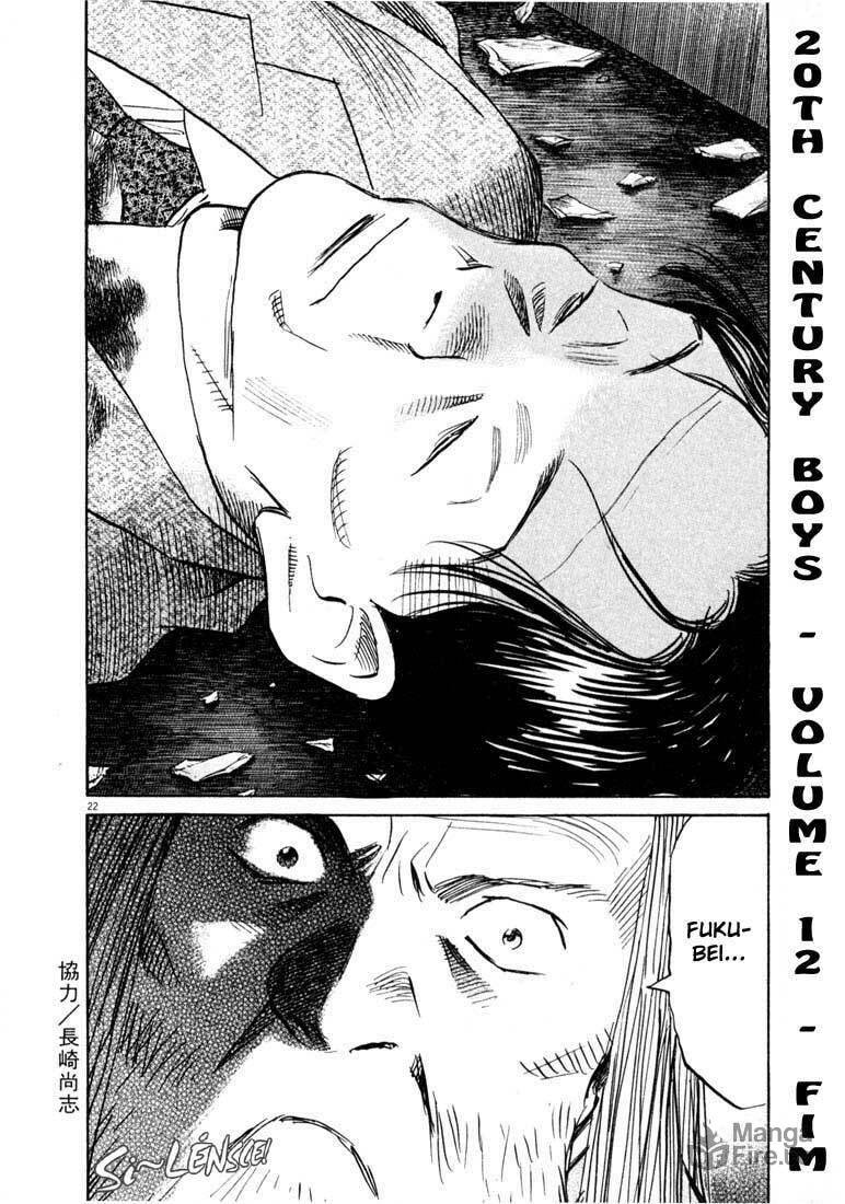 Read 20th Century Boys pt_BR Manga Online