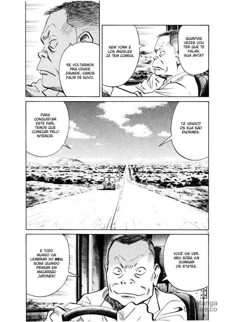 Read 20th Century Boys pt_BR Manga Online