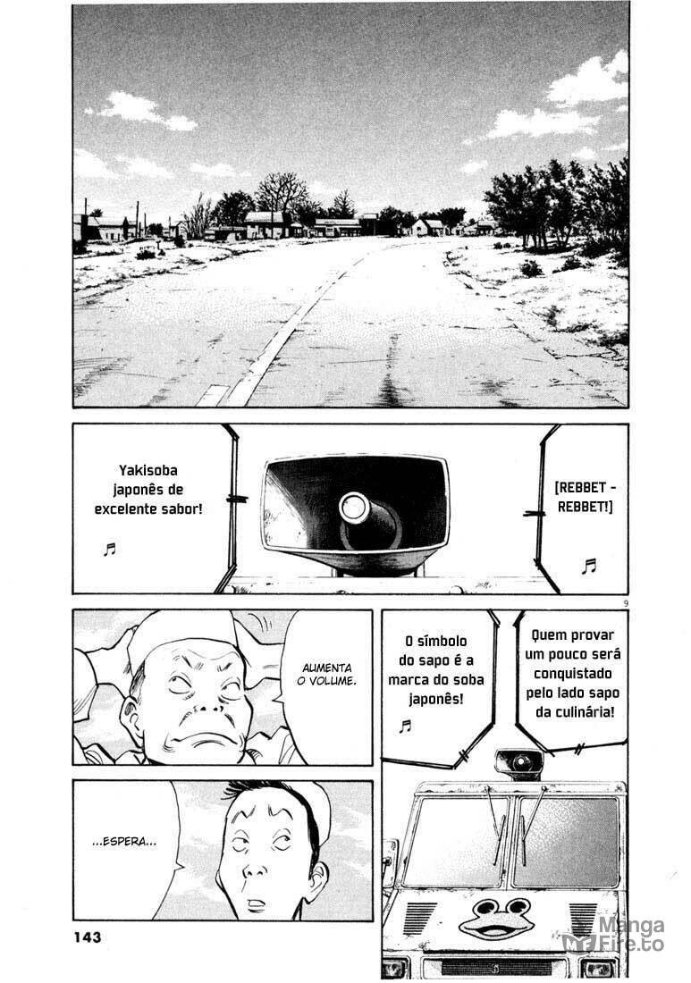 Read 20th Century Boys pt_BR Manga Online