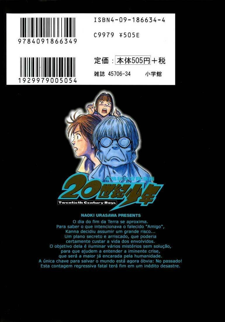 Read 20th Century Boys pt_BR Manga Online