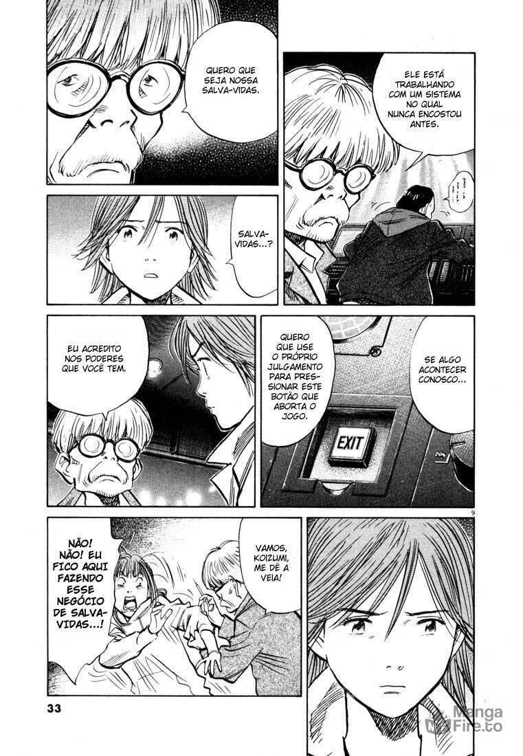 Read 20th Century Boys pt_BR Manga Online
