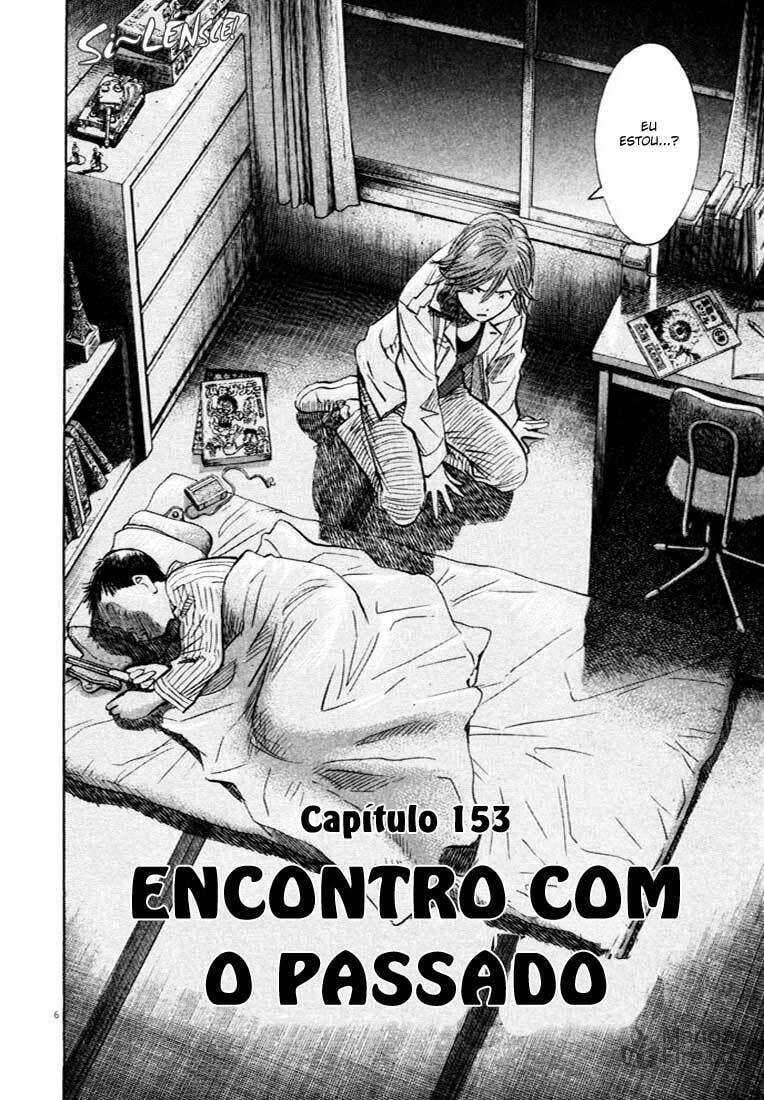 Read 20th Century Boys pt_BR Manga Online