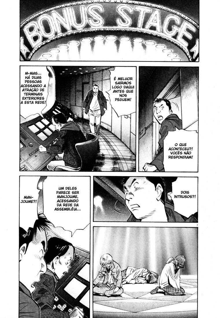 Read 20th Century Boys pt_BR Manga Online
