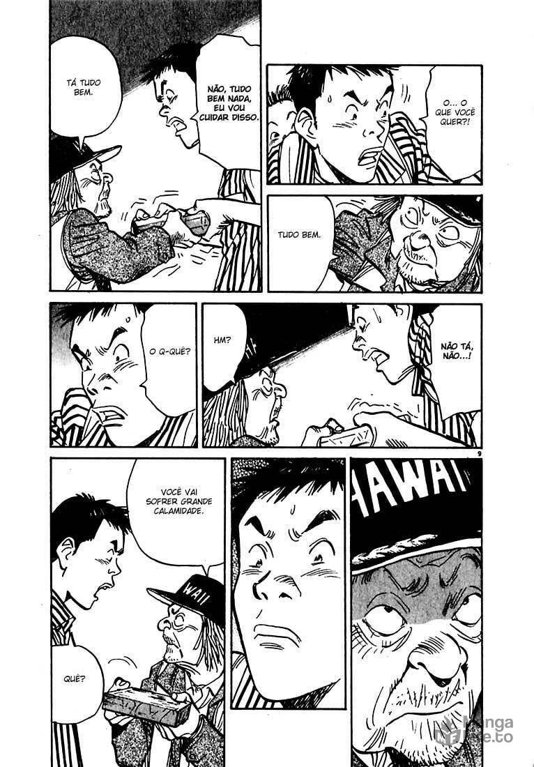 Read 20th Century Boys pt_BR Manga Online