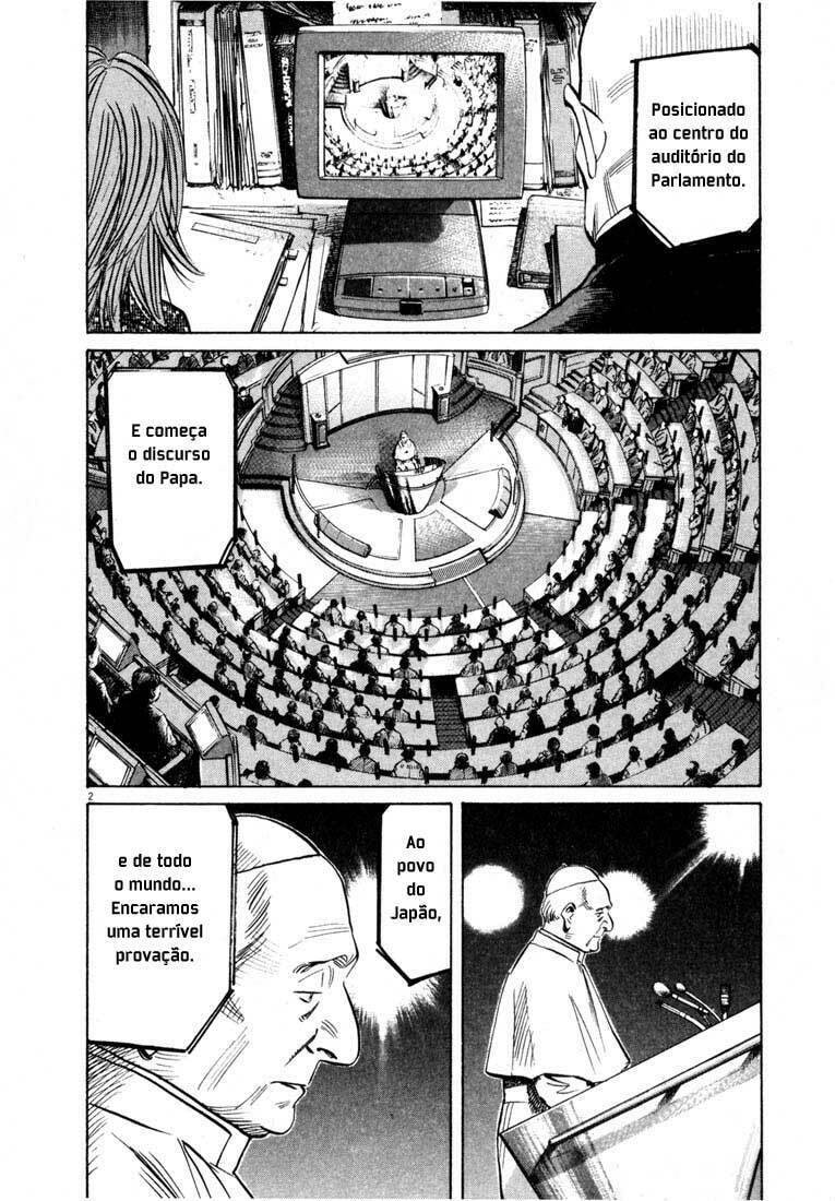 Read 20th Century Boys pt_BR Manga Online