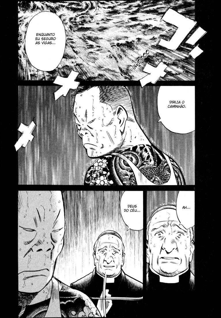 Read 20th Century Boys pt_BR Manga Online
