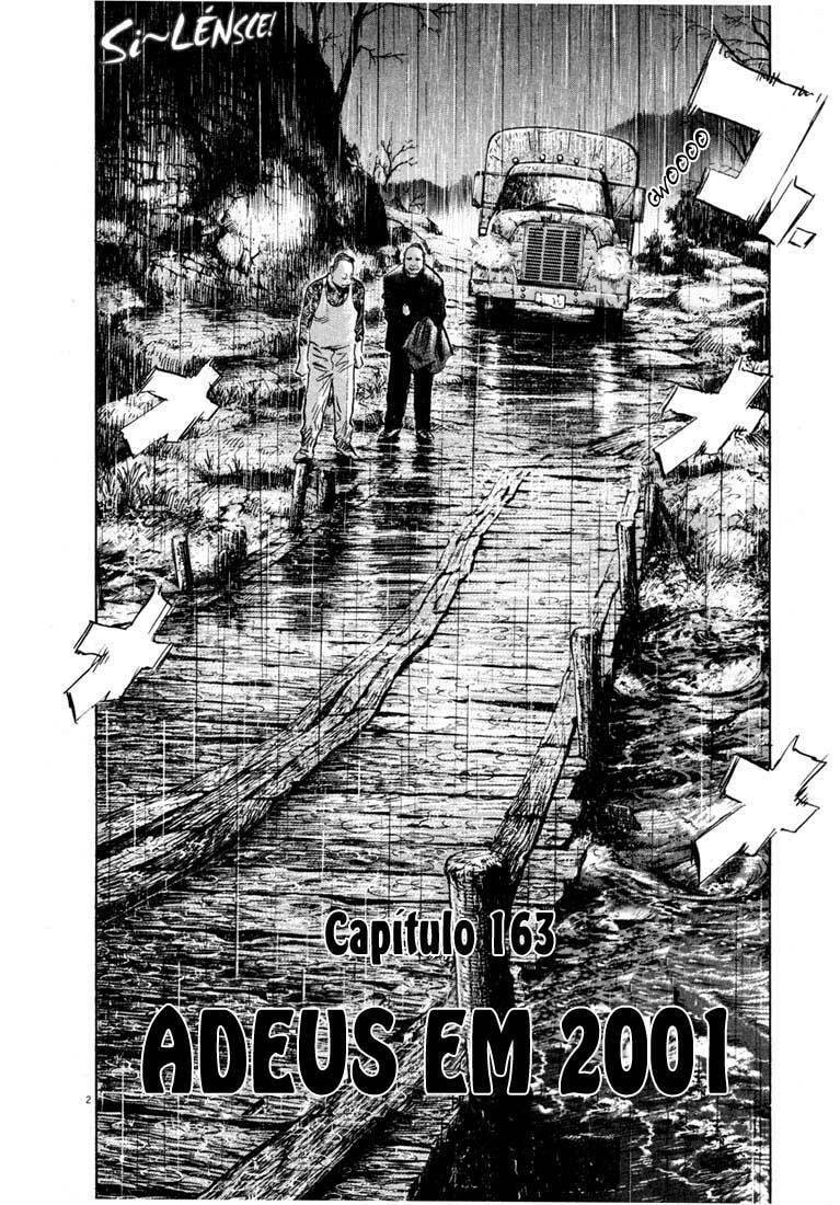 Read 20th Century Boys pt_BR Manga Online
