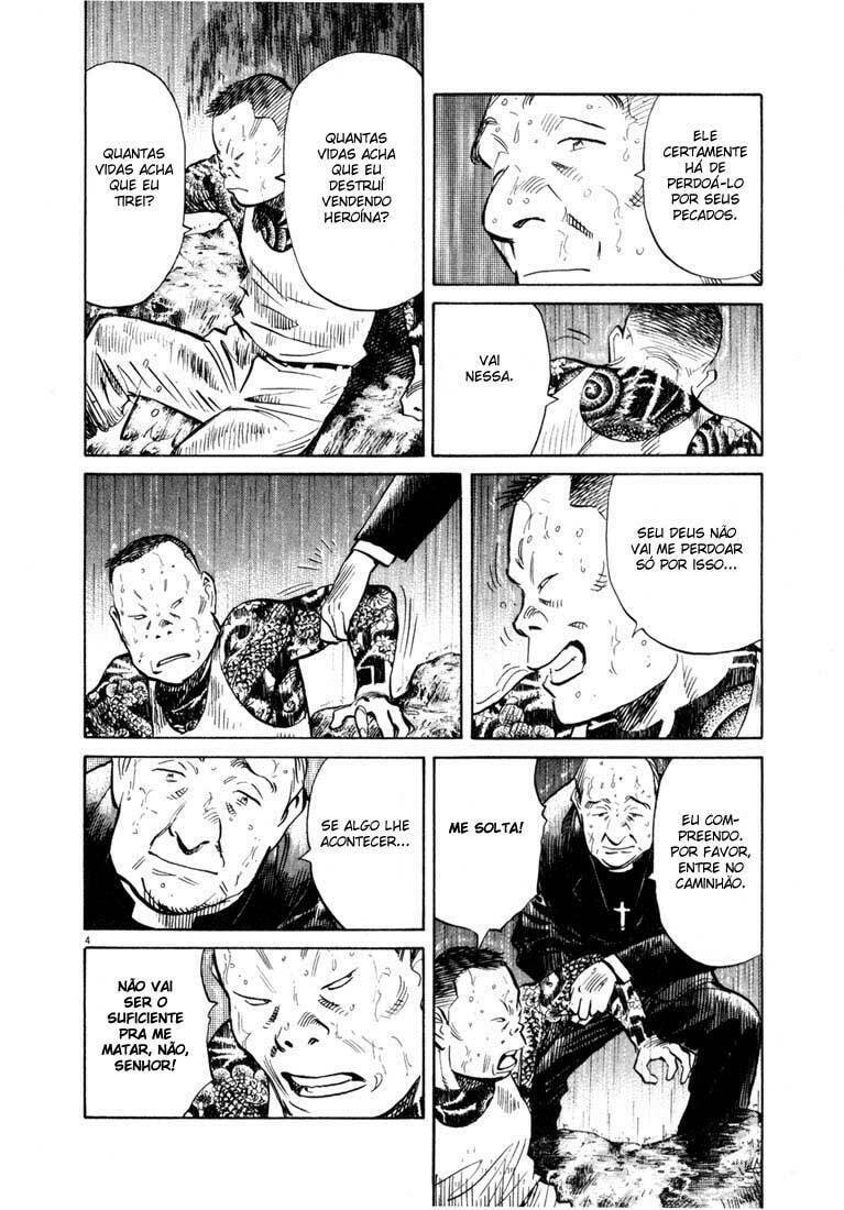 Read 20th Century Boys pt_BR Manga Online