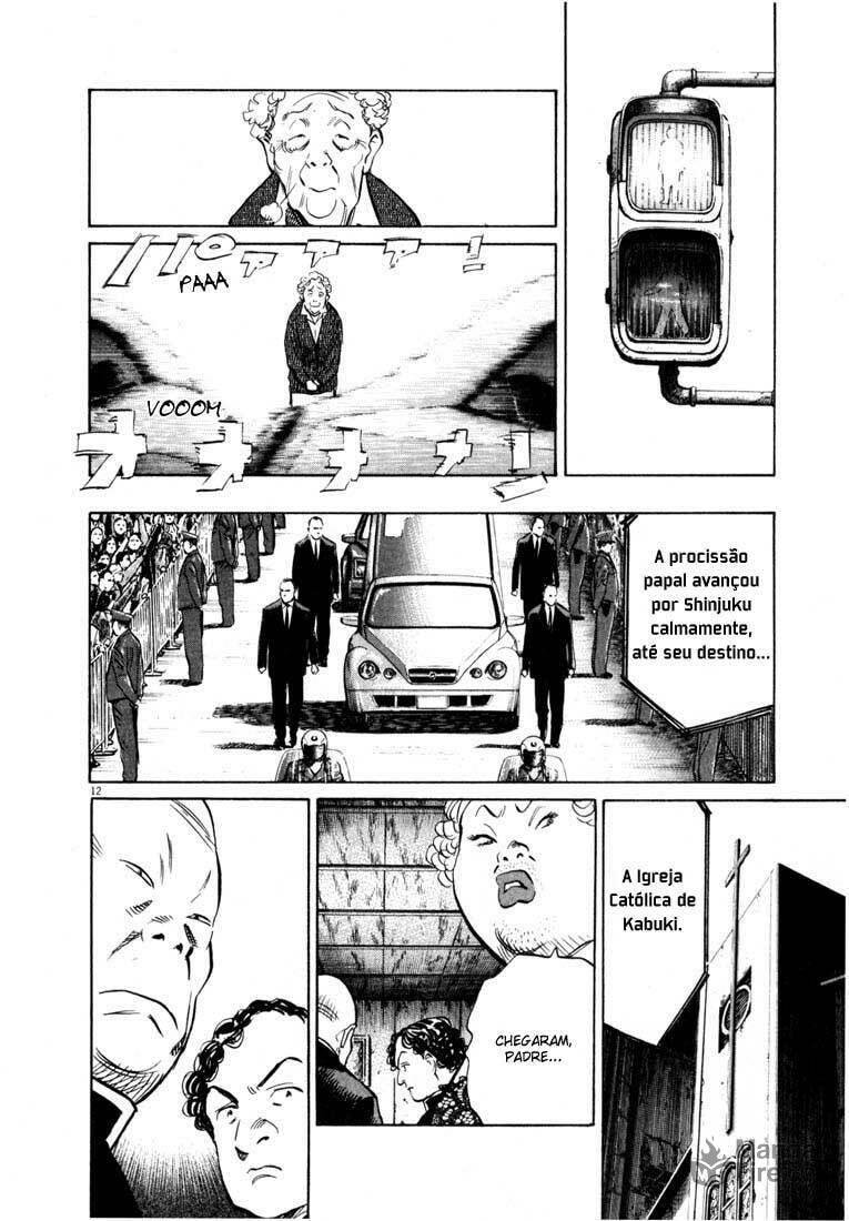 Read 20th Century Boys pt_BR Manga Online