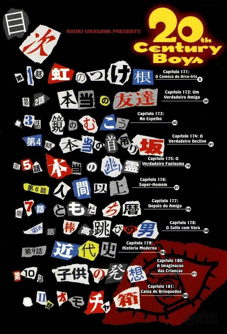 Read 20th Century Boys pt_BR Manga Online