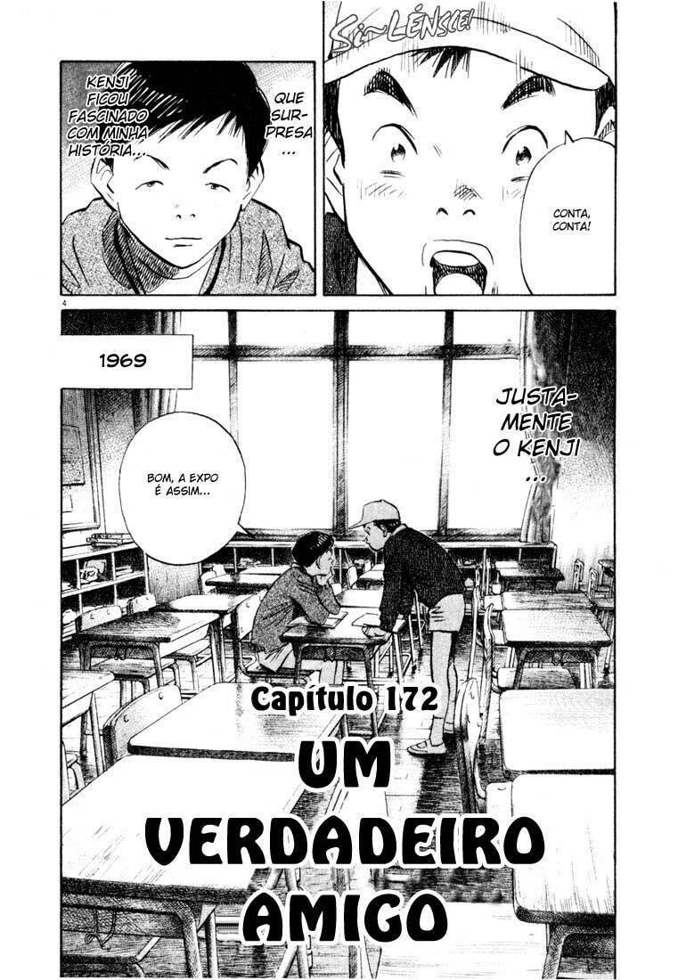 Read 20th Century Boys pt_BR Manga Online