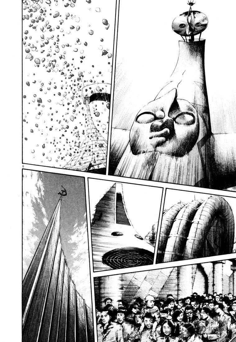 Read 20th Century Boys pt_BR Manga Online